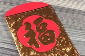 夜读丨公公婚礼醉酒强吻儿媳，醒酒后表示后悔丨90后大呼春节被掏空，一年攒5000元过年花了7000多图片