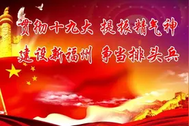 「新闻关注」今天是3月1日，让我们一起关注近日的国内外新闻（含语音）图片
