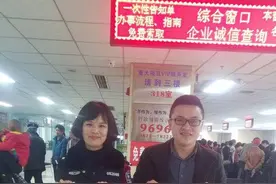 4名流浪人员滞留救助站数年  警方为其办理落户手续图片