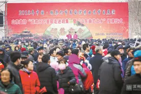 小么哥来滨州啦！邀您一起看八百年不散场的胡集书会图片