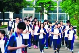 注意！河北1市公办高中学费标准要调整啦图片