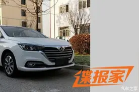 将于4月亮相 曝北汽新能源EU5新消息图片