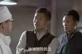 直系亲属之间不建议输血？这些冷知识你都知道吗？图片