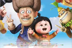 导演丁亮：光头强父亲向儿子认错是进步图片