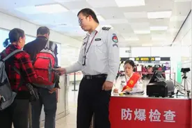 郑州机场增加候机楼入口处防爆检查 最好提前2至3小时到机场图片