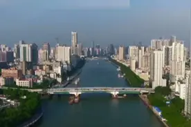 新时代 新气象 新作为｜广东：全面构建开放型经济新格局视频封面