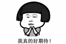 南充高坪机场即将开通新航线，好期待啊！图片