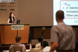 海归博导杨树：潜心半导体器件研究 打造节能利器图片