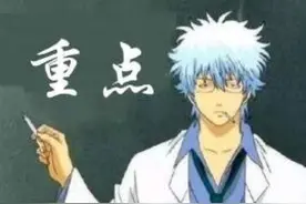 “苹果手机”游戏误充值付佣金就可以退款？图片