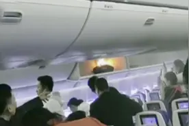 南航公布充电宝起火事故调查结果视频封面