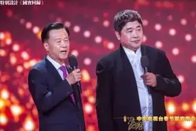 除了在春晚捐国宝，许荣茂还参与了接盘李嘉诚的香港中环中心图片