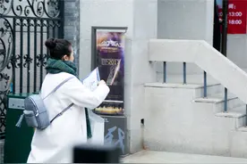 李兰迪现身中戏复试 还将参加北电初试行程忙图片