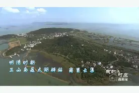 用贝壳做窗户？这样的房子真有！图片