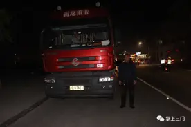 引以为戒｜喝酒转天开车仍被查出，这位专职驾驶员惨了！图片