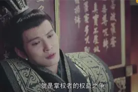 独孤天下般若约会宇文护不料孩子流产 是有意为之还是不小心？图片