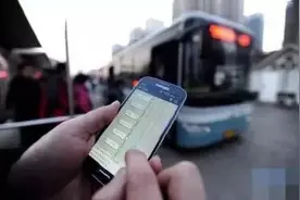 「实用」公交在哪儿？还有多久到？以后手机就能告诉你！图片