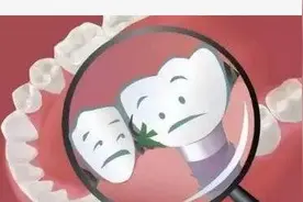 经常塞牙？你的牙齿一定出了这些问题！图片