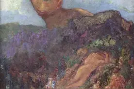 雷东《独眼巨人》：绚烂背后的伤痛图片