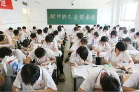 济宁中考考生可报考4类学校 农村独生子女可加分图片