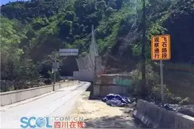 近期进出甘孜注意！川藏线省道217线两条路均管制！图片