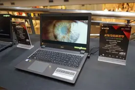 年逾不惑遭遇寒冬 宏碁如何自我救赎图片