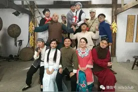 川台2018年开年大戏《欢喜嗨店》热播 刘沛洋王宝器高木木巴登等群星主演图片