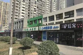 绝大多数店铺都已恢复营业 城市“节日病”不复存在图片