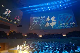 当申花遇上上海爱乐乐团，这就是中超缺失的足球文化吧图片