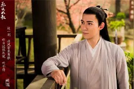 《烈火如歌》曝《听雪》MV 周渝民热巴完美诠释图片