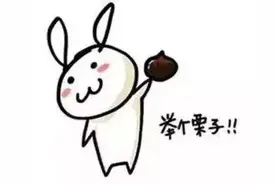 宁夏方言大全，看看你能过几级！图片