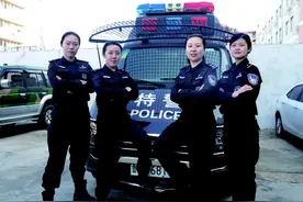 青岛铁路公安有群女特警：“霸王花”个个藏绝技图片