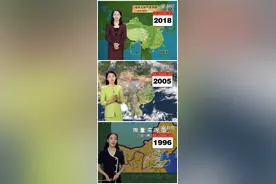 午间星闻|央视天气预报女主播23年容颜不老,获网友点赞“冻龄女神”；帕托微博表白迪丽热巴你最美,不过依然没有得到回应图片