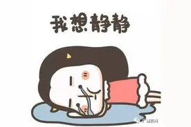 遭遇消费陷阱、无良商家怎么办！到这里吐槽解决问题！图片