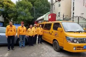 「居行」物业维修烦心事，可找这37个服务站解决！30分钟内上门！图片