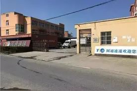 杭州网友：我们住城西的压根就收不到圆通快递！难道跑路了？真相却是……图片