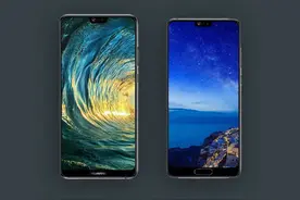 华为P20售价曝光 与预期价格相差不大图片