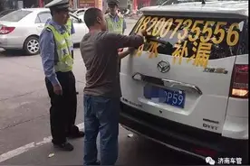 车身贴广告也有“说法”！这些部位不允许！图片