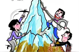 广东17位女企业家上榜图片