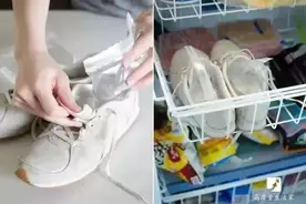 新鞋挤脚，裤子不合身，衣服褶皱……教你一招快速解决！图片