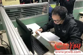 广州中考报名专场咨询活动 指标到校、跨区生报考受关注图片