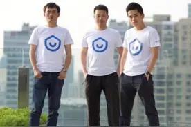 家居云设计平台酷家乐D轮融资1亿美金 顺为资本领投图片