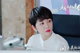 吕佳容《越活越来劲》《风光大嫁》现实拷问井喷网络图片