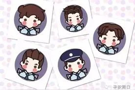 母亲节到了~带个警察男朋友回家吧！图片