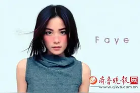 既不逗比又不讲段子还高冷又自我 王菲为什么那么红图片