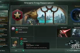 《群星stellaris》科技三大发展方向解析图片