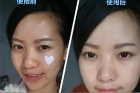 别不信！几块钱的护肤品，让你7天从灰小鸭变成白天鹅图片