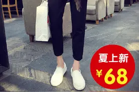 小脚裤搭这些鞋子，只靠下半身就能当男神图片