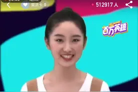 《百万英雄》第一季已经结束了，是不是还有点怀念啊！视频封面