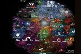 《群星stellaris》星球托管及建立星区方法介绍图片