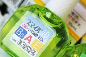 眼睛也要喝健康水图片